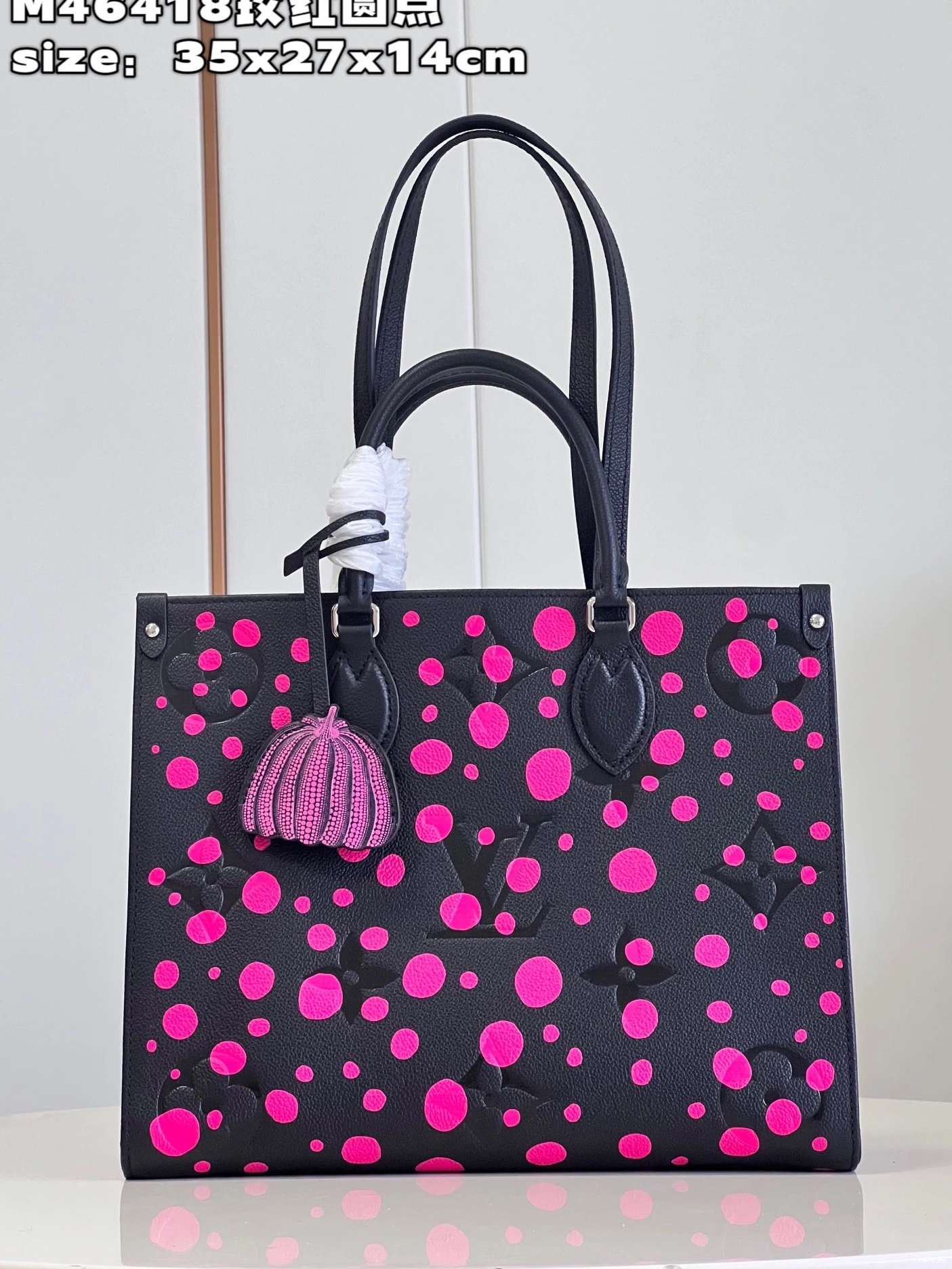 VUITTON MM ONTHEGO LOUIS X YK 0809